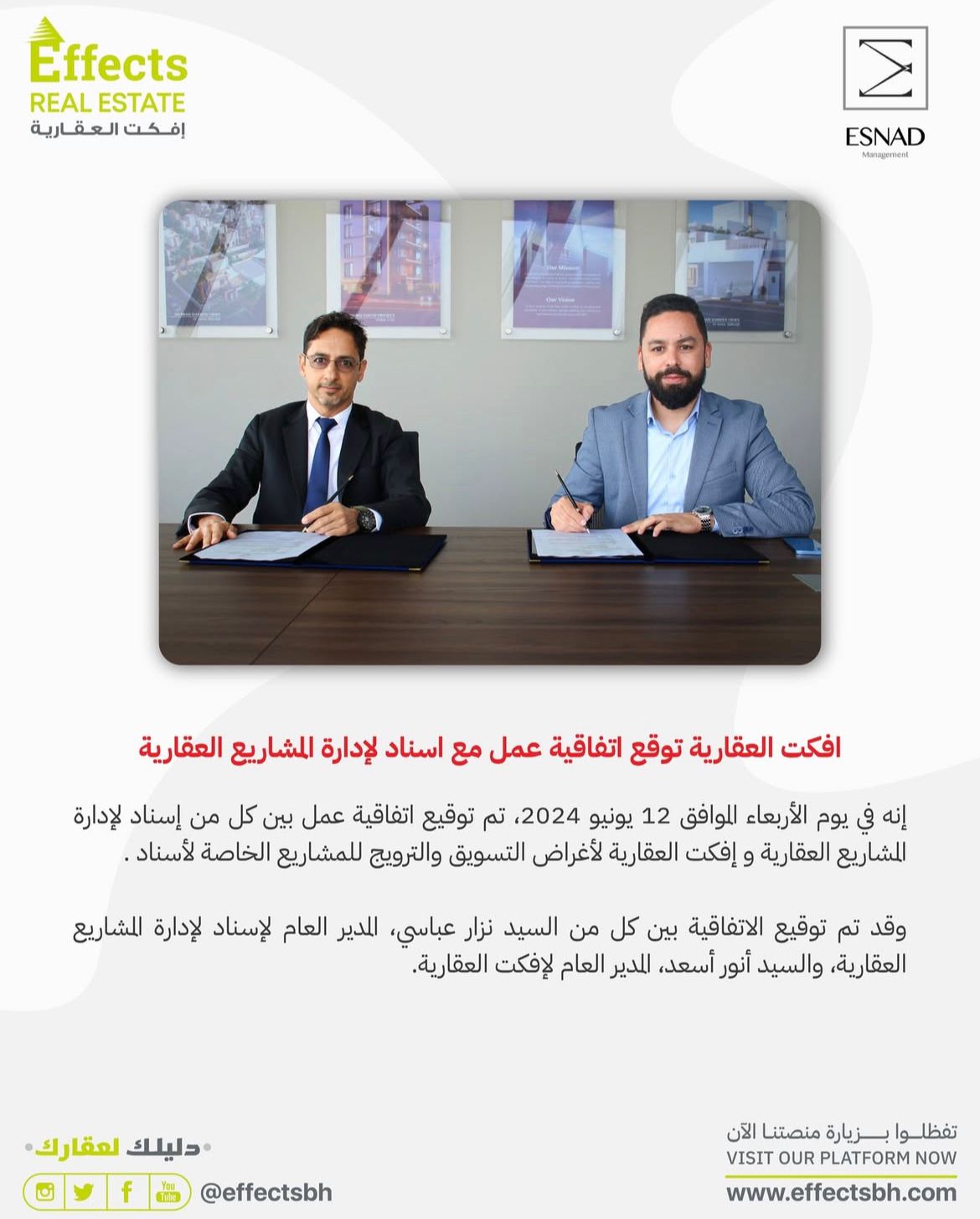 Effects Real Estate Signs a Partnership Agreement with Isnad for Real Estate Project Management